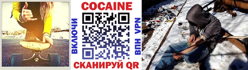 Наркошоп Терек ГАШ Мефедрон