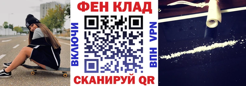АМФЕТАМИН Premium Терек