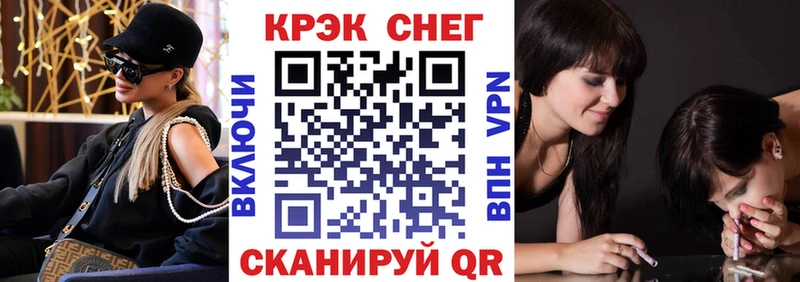 COCAIN VHQ  Терек 