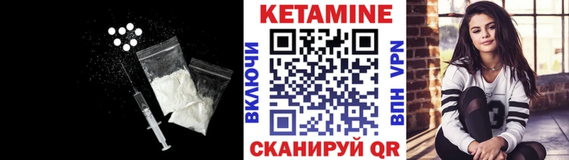 kraken tor  Терек  КЕТАМИН ketamine 