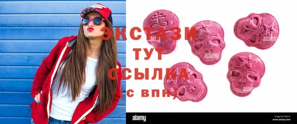 бошки Надым