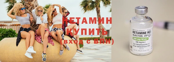 apvp Навашино