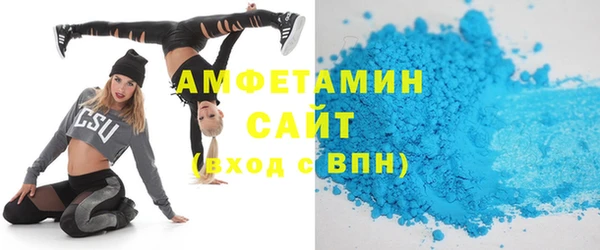 бошки Надым
