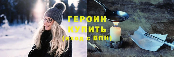 бошки Надым