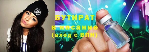 бошки Надым
