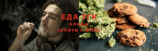 бошки Надым