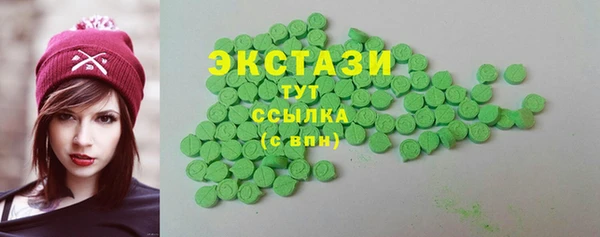 бошки Надым