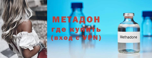apvp Навашино