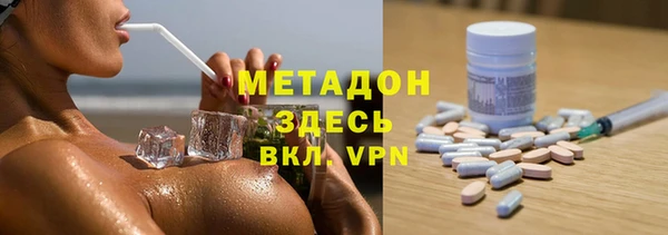 бошки Надым