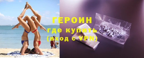 бошки Надым