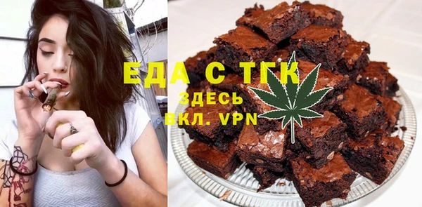apvp Навашино