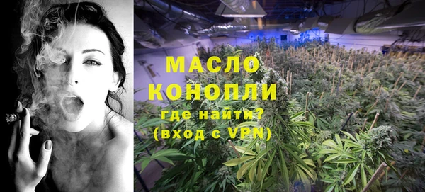 apvp Навашино