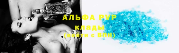 бошки Надым