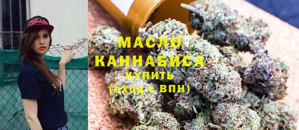 бошки Надым