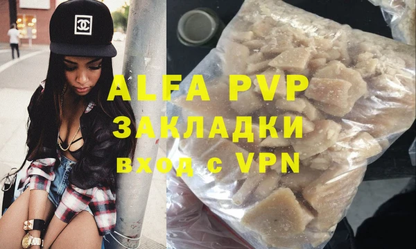 бошки Надым
