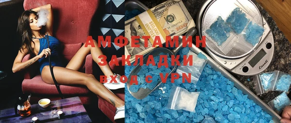 бошки Надым