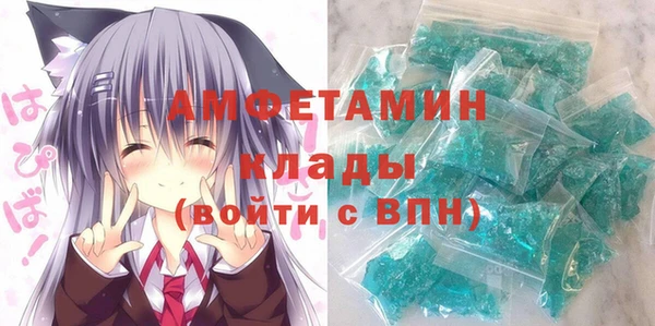 бошки Надым