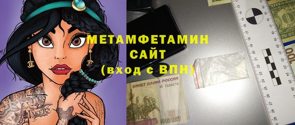 apvp Навашино