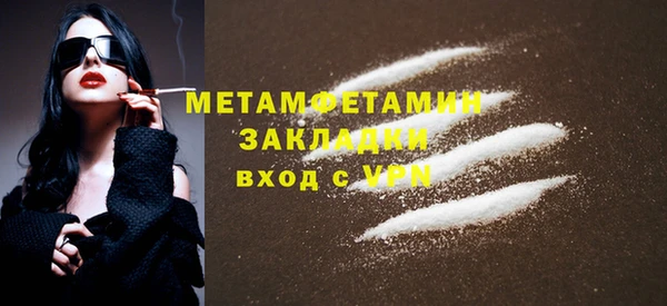 apvp Навашино