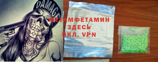 бошки Надым
