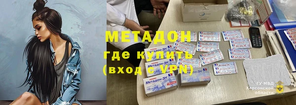 apvp Навашино