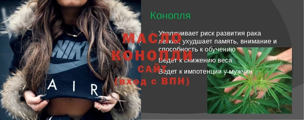 apvp Навашино