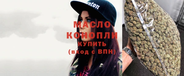 apvp Навашино