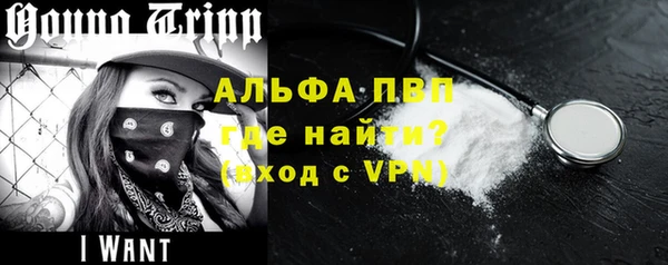 бошки Надым