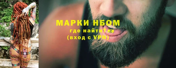 apvp Навашино